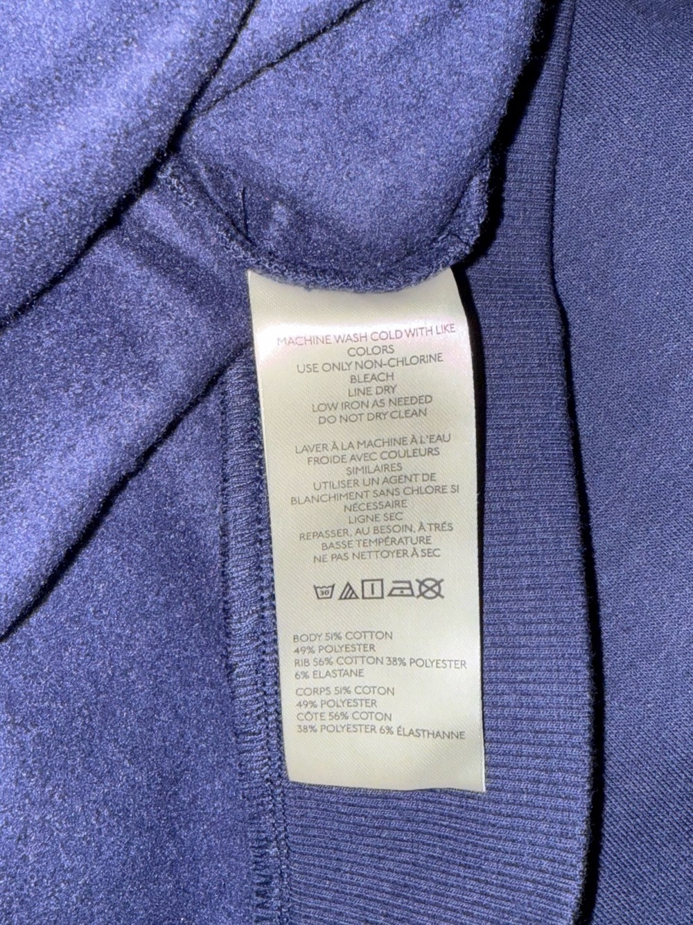 Maeve Anthropologie Private Jetty Pullover NWT - Picture 10 of 10